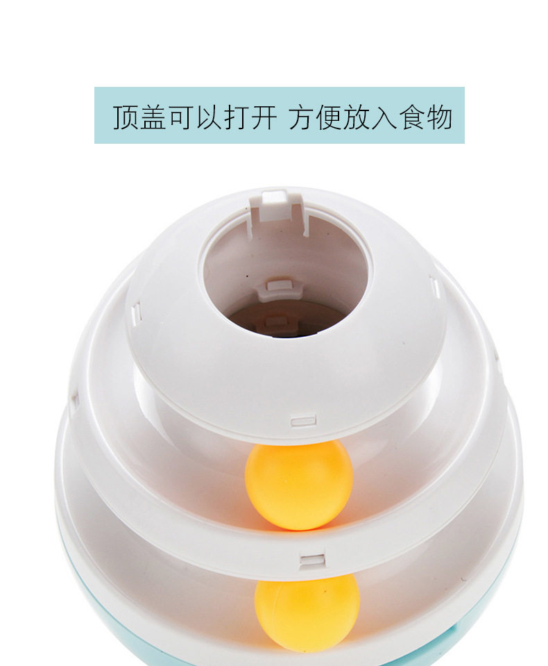 Головоломка Бойфронт Rail Ball_10.jpg