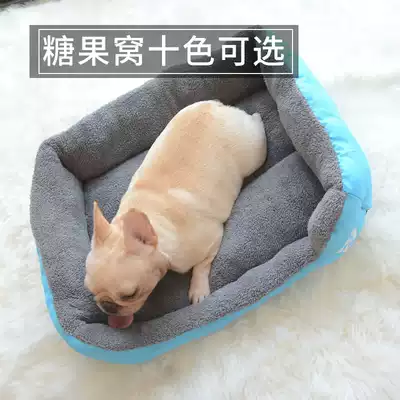 Pet kennel Kennels Autumn and Winter Warmth Fighting Bago Teddy Nest Pad Small Dog Medium and Large Dog Sleeping Mat Pet Supplies
