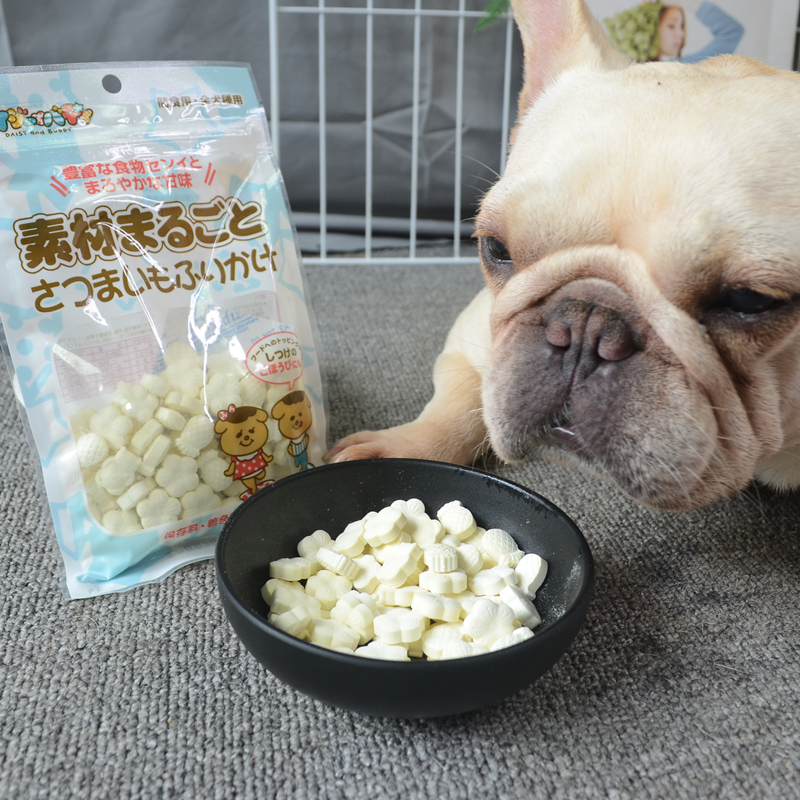 Dog snacks milk tablets dog milk tablets calcium supplement milk tablets 100g molar stick teeth cleaning cheese milk tablets pet snacks