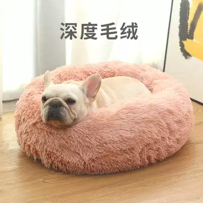 Deep sleep method, washing pet dog nest, cat nest, Four Seasons universal winter round warm plush sleeping mat bed