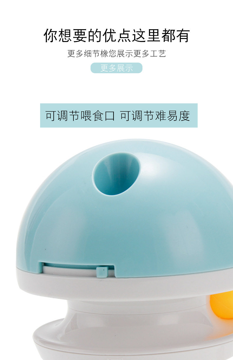 Головоломка Boyfront Rail Ball_09.jpg