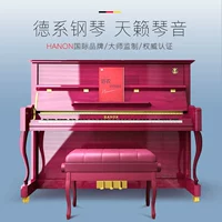 Обновить вино красное+гарантия на всю жизнь