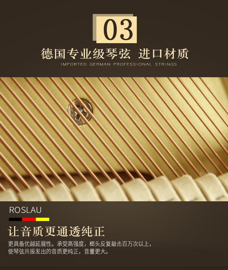 New Đức nhập khẩu đàn piano dọc người lớn học sinh trẻ em người mới bắt đầu chơi chuyên nghiệp Châu Âu UP126 casio px 870