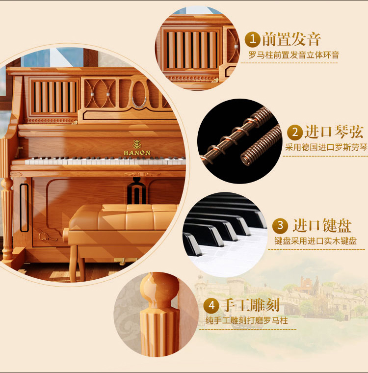 New Đức nhập khẩu đàn piano dọc người lớn học sinh trẻ em người mới bắt đầu chơi chuyên nghiệp Châu Âu UP126 casio px 870