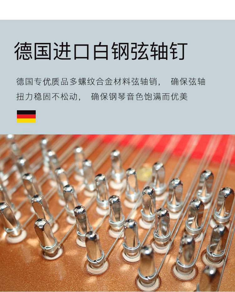 New Harnon Đức grand piano người lớn nhà sinh viên trẻ em chuyên nghiệp chơi 88 phím gp162 cứng nhắc piano yamaha b1