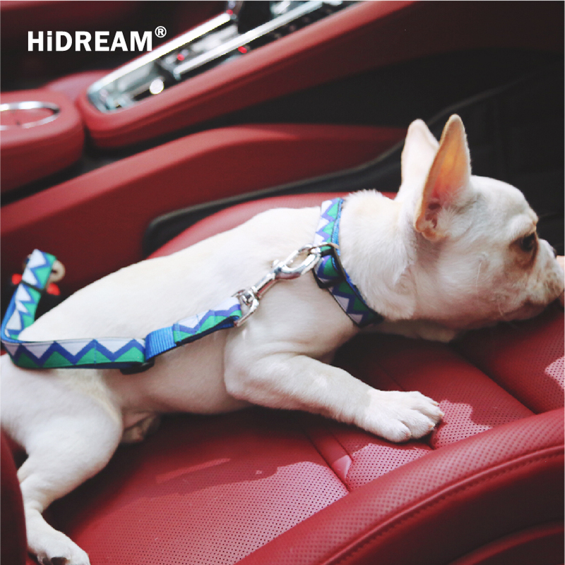 The HiDAREAM) in the first of its first Rainbow series on-board dog seatbelt designer with adjustable pet car safety tape