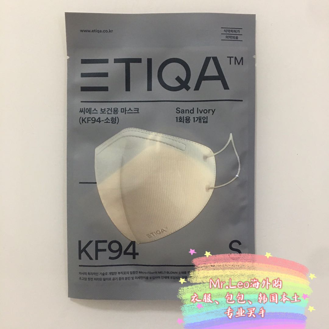 Three pieces of ETIQA Korea light beige Itaewon Shin Miner with the same protection adult L code S code