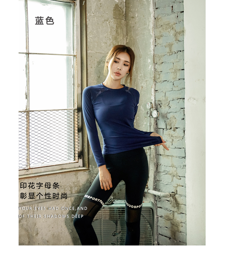 Chụp áo cổ tròn thể thao chạy áo thun nữ dài tay mùa xuân và mùa thu tự tu luyện nhanh khô quần áo thể dục yoga thoáng khí áo thun the thao nam nike