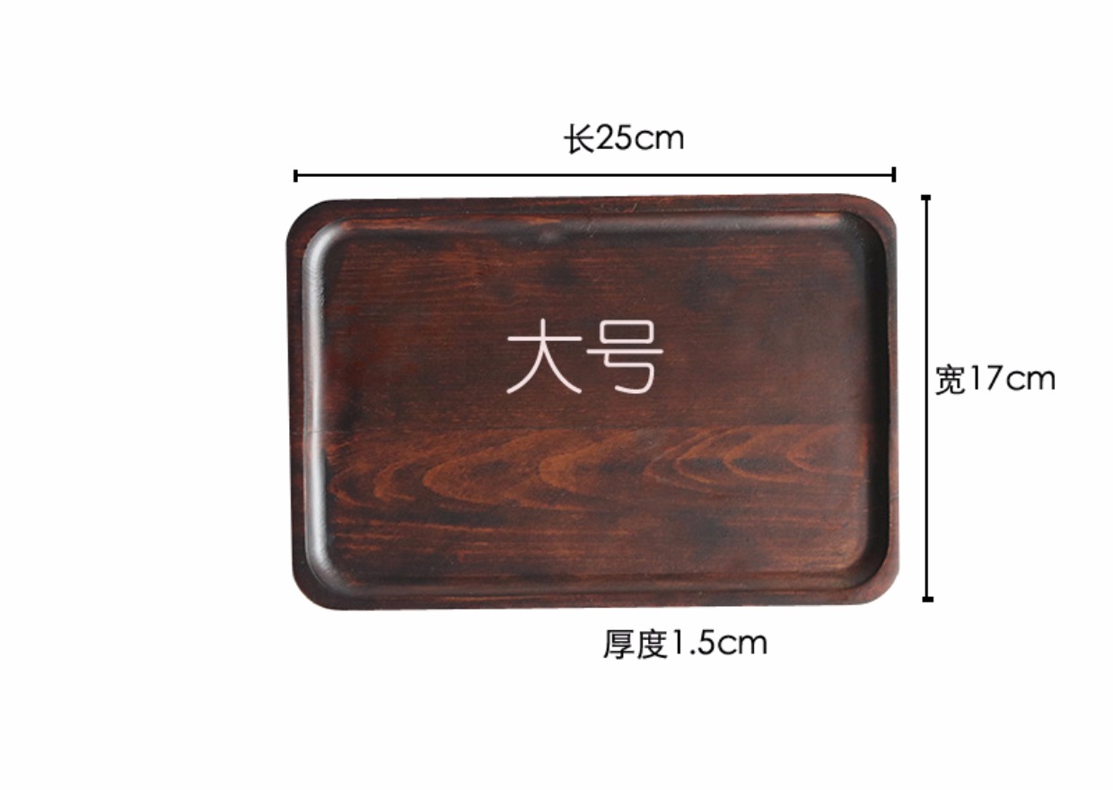 Đăng nhập khay rượu Elm pallet gỗ hình chữ nhật Khay gỗ rắn hình chữ nhật Khay cà phê khay bít tết khay sáng tạo khay đựng ấm chén bằng gỗ đẹp