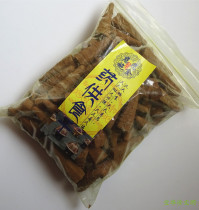 Medicine for food Haitao Master compassion fireworks supplies five-color cloth pagoda cones 250g