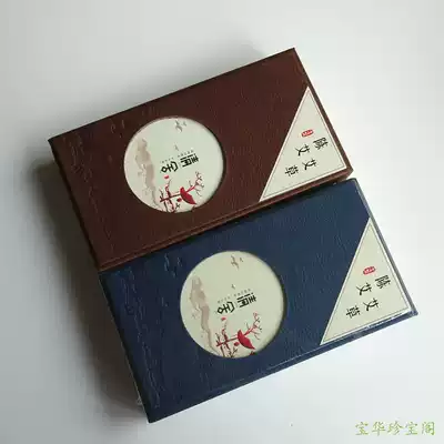 Wormwood ring fragrance 2H 2 hours gift Buddha incense natural mosquito repellent incense home aromatherapy