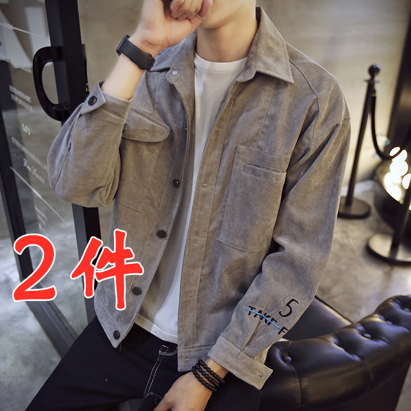 Men's Jacket Spring and Autumn New 2024 Thin Trendy Casual Denim Top Summer Stylish Autumn Men's Clothing