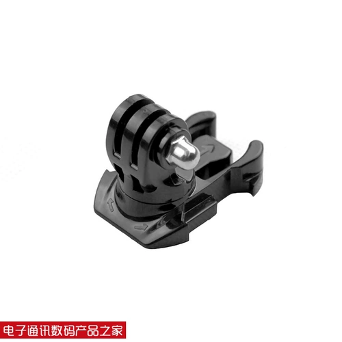 GoPro Camera Universal Conctor ConnecT