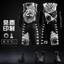 Full-body printed jersey basketball uniform customized suit male summer student competition training Sports Basketball uniform men