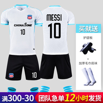 Football Training Clothes Childrens Sports Short Sleeve Kits Men and Women Primary Team Short Clothes