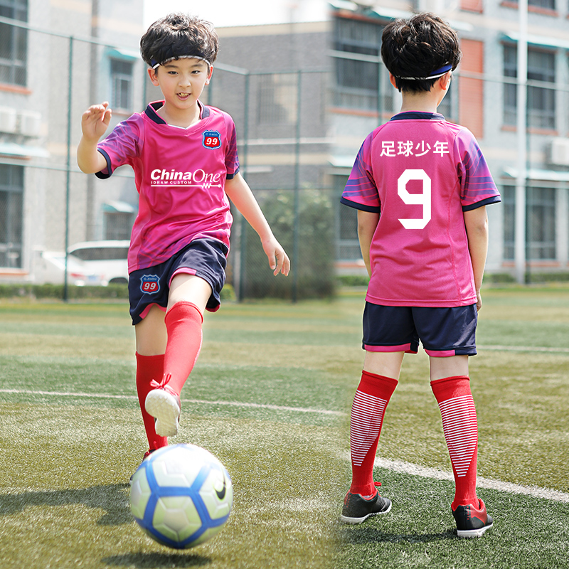 Kids Soccer Jersey Sports Suit Boys Kindergarten Girls Elementary School Students Print Match Team Training Jersey Customization