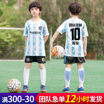 Argentina season childrens football suit elementary school match team clothes boys and childrens football jersey team customized