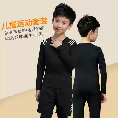 Children's football bottoming long-sleeved tights sports training clothes suit men and women children's fitness quick-drying clothes elastic autumn and winter