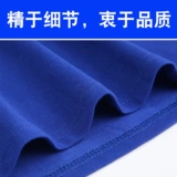 Летняя футболка для работы, короткий рукав, с печатью вашего логотипа