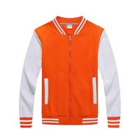 518 молния оранжево-серые рукава