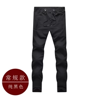 Тонкие черные штаны