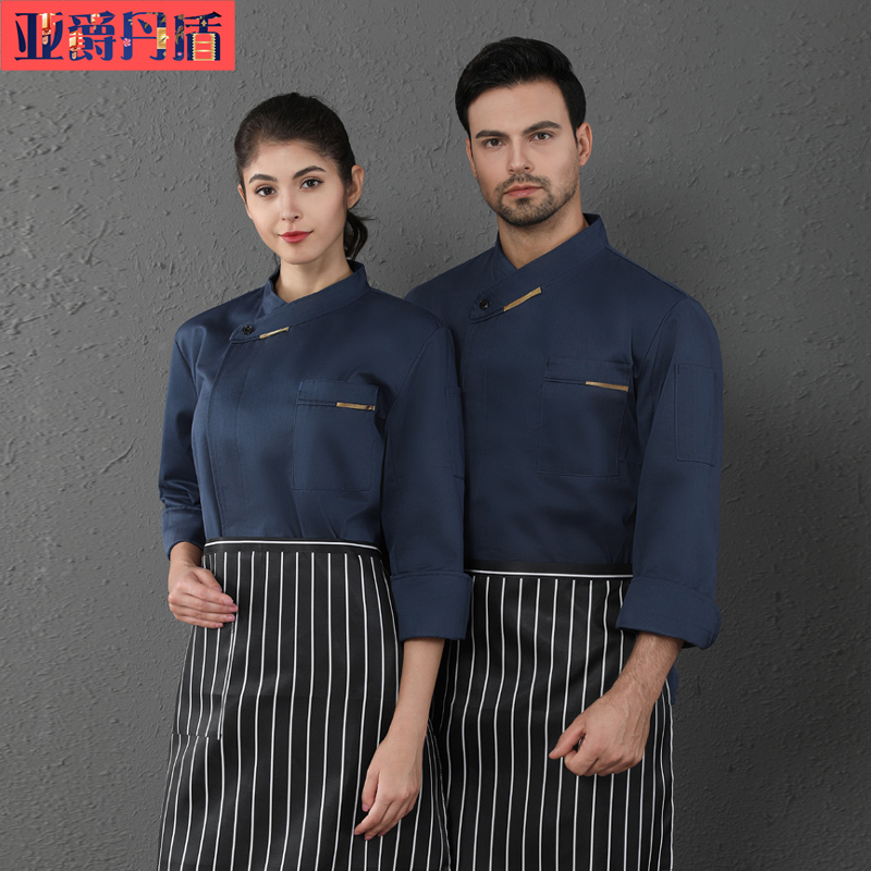 Chef Wear Long Sleeve Autumn Winter Clothing Catering Hotel Restaurant Hotel Rear Kitchen Clothes Egg Pastry Baking Clothing Chef Work Clothes-Taobao