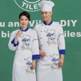 Шеф-повара одежда с длинными рукавами ресторан кухонная одежда для работы мужчина и женский ресторан кухонный шеф-повар