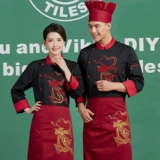 Шеф-повара одежда с длинными рукавами ресторан кухонная одежда для работы мужчина и женский ресторан кухонный шеф-повар