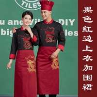 Черный красный кружев