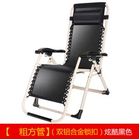 Металлический черный замок, подарок на день рождения