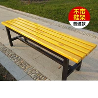 Log Yellow 200*37*45 (6-7 человек)