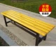 Log Yellow 200*37*45 (6-7 человек)