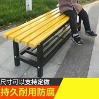 1 метр 5 -Shoe Shelf, бревенчатый желтый