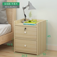 Модель двойной рост яблочного дерева