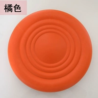 Оранжевый круг