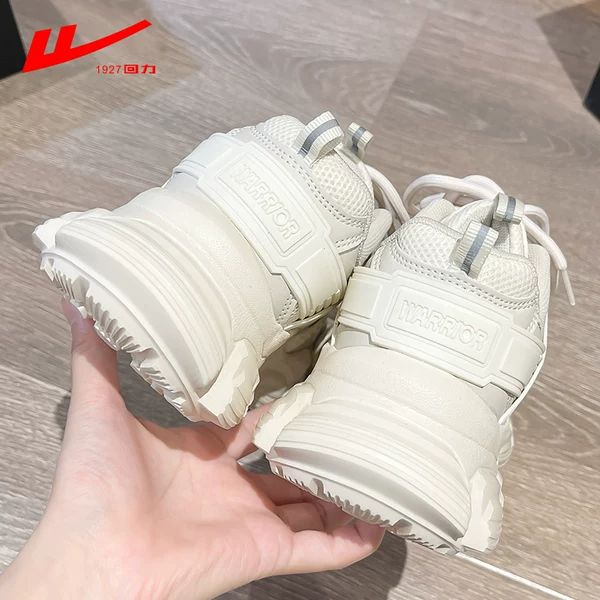 Товары от 回力阿卡贝拉专卖店