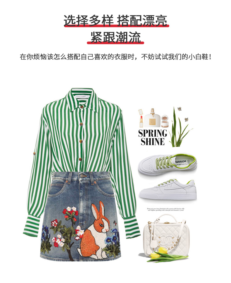 回力 女士皮质小白鞋 图4