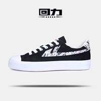 Kéo lại giày nam giày vải thấp để giúp đôi giày nam cổ điển thoáng khí giày the thao nữ sneaker