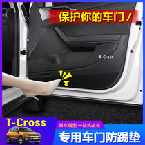 Suitable for Volkswagen 19-21 T-Cross door anti-kick pad Special for T-Cross modified anti-kick pad