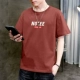 20C2811 Rust Red