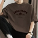 M09-T673 Coffee Color