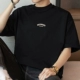 M09-633 Black