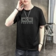 20c064 черный