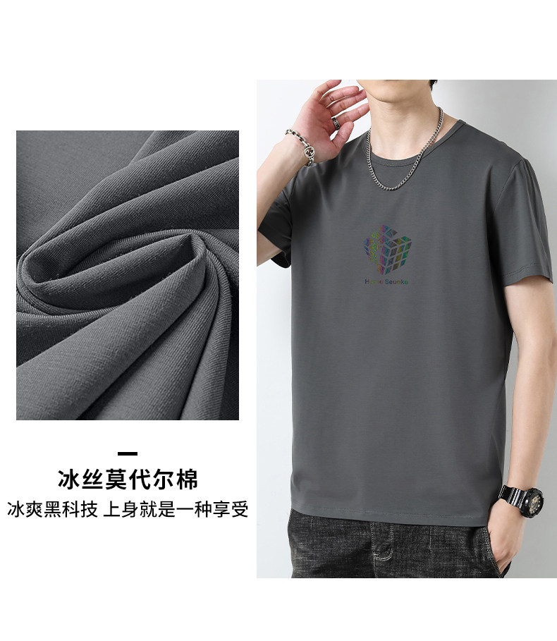 8817-413上_18.jpg