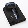 Design black blue and white shirt, long sleeve