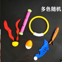 Swimming training childrens diving toys submersible underwater torpedo aquatic education center parent-child swimming pool teaching aids luminous stones