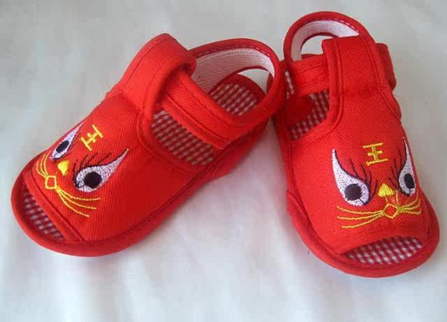 Pantoufles enfants en coton - Ref 1020698 Image 15