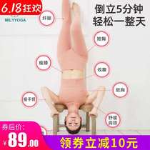 Yoga handstand stool multi-functional auxiliary exercise Home zero-based handstand frame Fitness exercise equipment handstand artifact