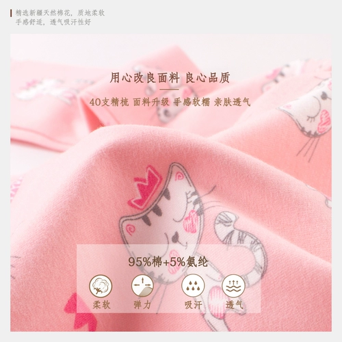 Осенние детские хлопковые штаны, хлопковое термобелье для мальчиков