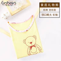 Желтый, подарок на день рождения